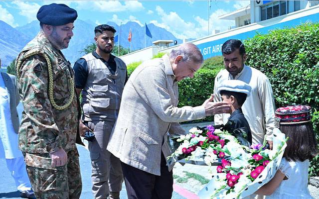 مظفر آباد کی عوام کیلئے بڑی سہولت، جدیدکینسر ہسپتال اور میڈیکل کالج کا افتتاح ہوگیا 