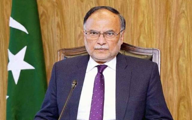 پی ٹی آئی دورِ حکومت 4 سال میں ملک کا وہ حال کیا گیا کہ دیوالیہ ہونے کے قریب آگئے؛ احسن اقبال