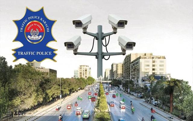  ای چالان کے حوالے سے شہریوں کیلئے زبردست سہولت متعارف