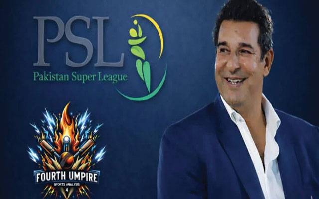 وسیم اکرم پاکستان سپر لیگ کے برانڈ ایمبیسیڈر مقرر