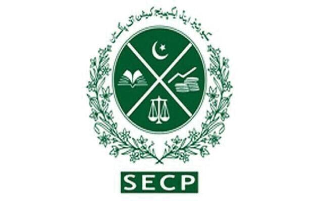 آڈٹ رپورٹس میں شفافیت کے لیے ایس ای سی پی کا نیا اقدام