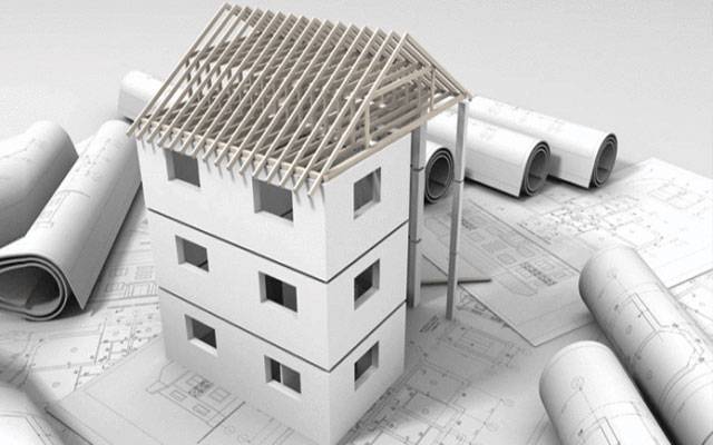 اپنا گھر بنانے کا خواب ! کم آمدنی والے افراد کے لیے بڑی خوشخبری آگئی