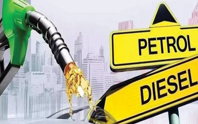  سال 2026 میں پیٹرولیم مصنوعات کی قیمتوں سے متعلق بڑی خبر آگئی