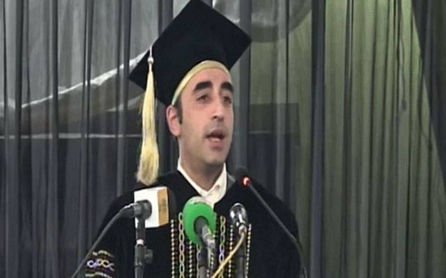 نوجوان ملک کا مستقبل، کسی بھی بحران میں شعبہ طب کا کردار اہم ہے: بلاول بھٹو
