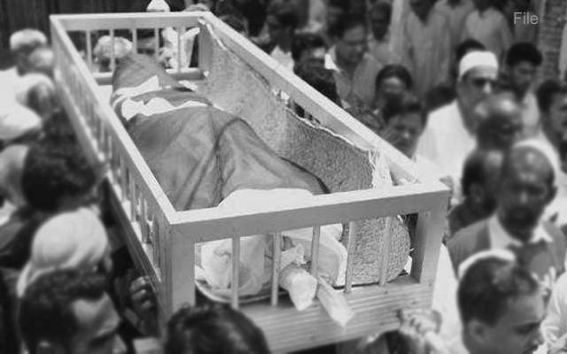 چیئرمین اوٹو گروپ سید خاور مہتاب کے والد کی نمازِ جنازہ ادا