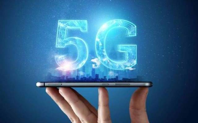 5G سروس بڑے شہروں میں کب ملے گی؟ اہم خبر