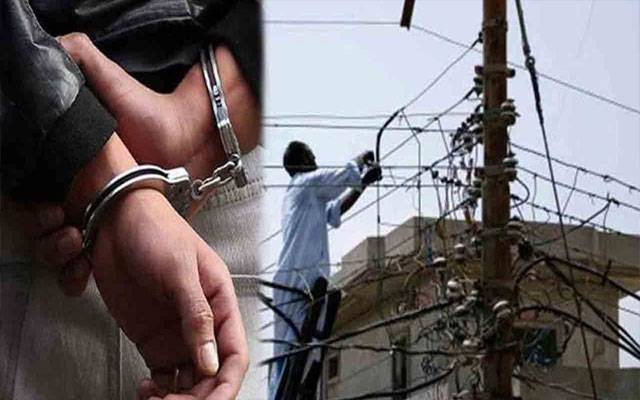 سال 2025: پنجاب پولیس کا بجلی چوروں کے خلاف شاندار کریک ڈاؤن