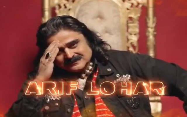 گلوکار عارف لوہار کا گانا ’’ آہ ‘‘ری مکس ورژن میں ریلیز  