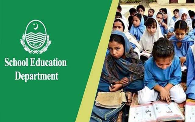 سکولوں کے لیے نان سیلری بجٹ جاری 
