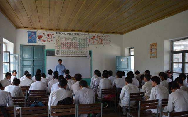 بلوچستان بھر میں تعلیمی خدمات کو ضروری خدمات قرار دے دیا گیا