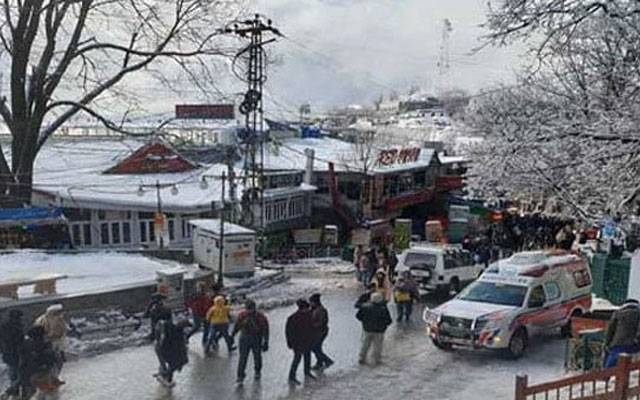 مری میں دفعہ 144 نافذ، صرف فیملیز کو داخلے کی اجازت