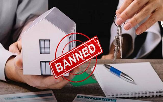 زبانی معاہدوں پر پابندی، زمین کی فروخت و انتقال کے قوانین سخت