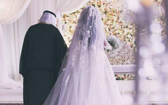  سعودی شہریوں کے غیرملکیوں کے ساتھ نکاح سے متعلق نئےضوابط 