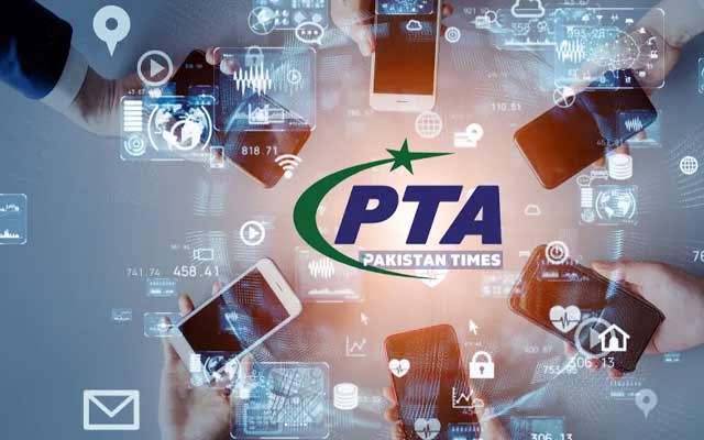 پاکستان میں ٹیلی کام صارفین کی تعداد 20 کروڑ تک پہنچ گئی، PTAرپورٹ