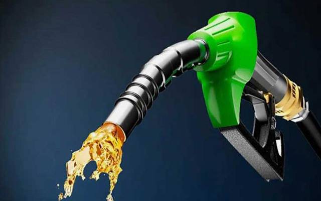 پٹرولیم مصنوعات کی قیمتوں میں کمی کے بعد عوام کا ردعمل