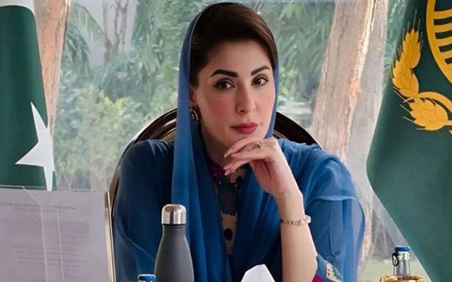 دعاہے، سال نو دنیا بھر کیلئے امن ،عافیت کا سال ثابت ہو:مریم نواز