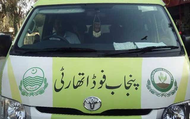 پنجاب فوڈ اتھارٹی نے سال کے پہلے روز 14 یونٹ بند، 150 کو 20 لاکھ 50 ہزار جرمانہ عائد کردیا