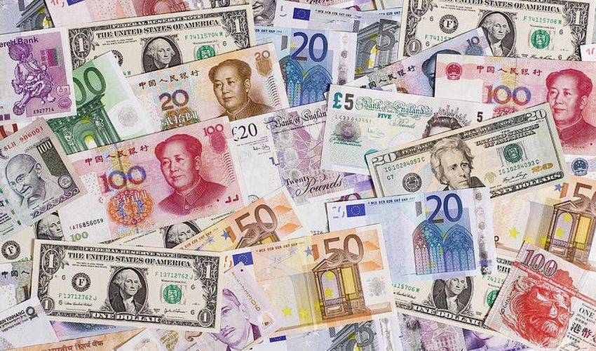 Currency Exchange Rate Thursday January 01, 2026