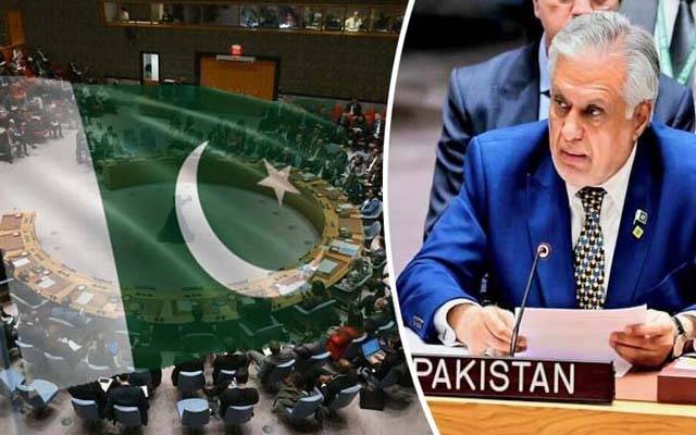  2026 میں پاکستان نے اقوام متحدہ انسانی حقوق کونسل کی رکنیت سنبھال لی