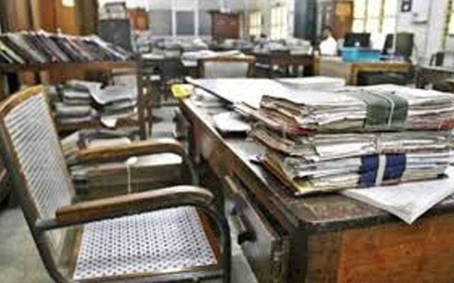 سال نو کے پہلے روز پنجاب حکومت نے 9 سرکاری محکمے ختم کردیے، نوٹی فکیشن جاری