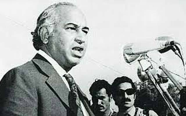 ذوالفقار علی بھٹو کی سالگرہ سندھ بھر میں منانے کا اعلان 