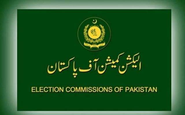 ارکان پارلیمنٹ کو اثاثوں کے گوشوارے جمع کروانے میں مزید وقت مل گیا 