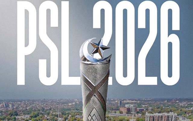 پی ایس ایل11، دو نئی ٹیموں کی بنیادی قیمت تقریباً 100 کروڑ روپے مقرر 
