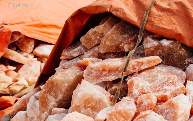  راولپنڈی : چاولوں کی بوریوں میں چھپا یا 1300 کلو چائنیز سالٹ برآمد