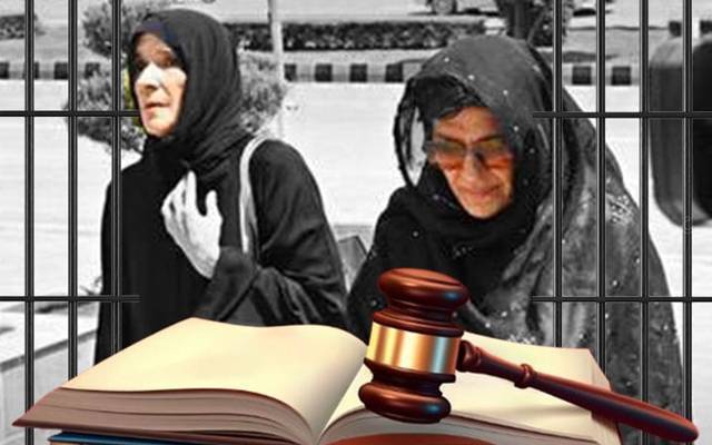  علیمہ خان سمیت 11 ملزمان کے خلاف سماعت 5 جنوری تک ملتوی 