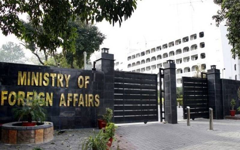 پاکستان کا تائیوان سے متعلق چین کے مؤقف کی بھرپور حمایت کا اعادہ