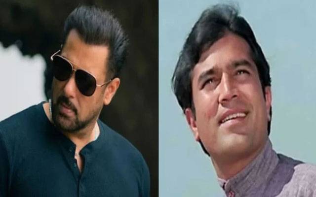 سلمان خان نے راجیش کھنہ کو کیا پیشکش کی تھی؟