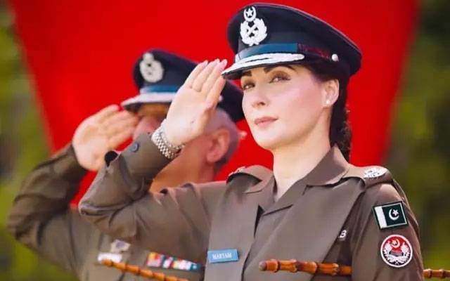 وزیراعلیٰ پنجاب نے پولیس کو 2026 کیلئے نیا ٹاسک دیدیا