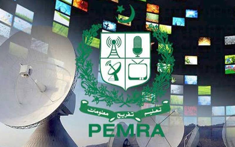چیئرمین پیمرا کی تقرری کےلیے پانچ ناموں پر غور   
