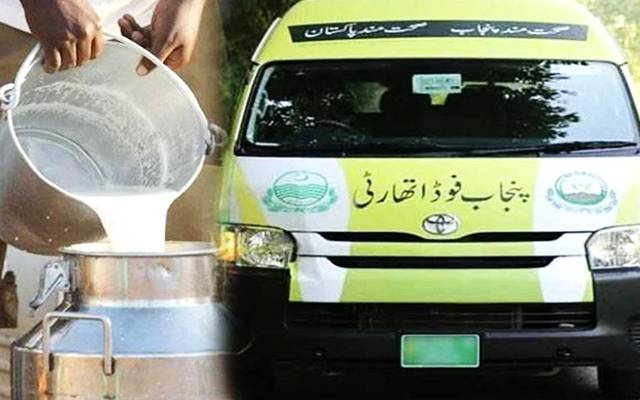 ملزمان کا پنجاب فوڈاتھارٹی کی ٹیم پرحملہ