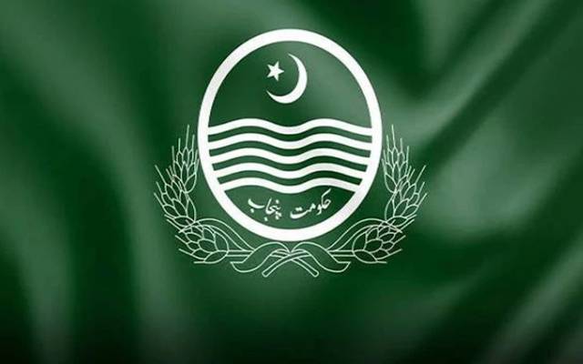 پنجاب حکومت کا معدنیات پر لیبر و یلفیئر ایکسائز ڈیوٹی کے قواعد میں ترمیم کا فیصلہ
