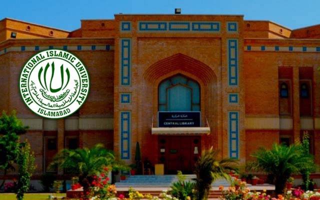 چند روز قبل اسلامی یونیورسٹی میں جانے والا لیپرڈ تاحال پکڑا نہ گیا 