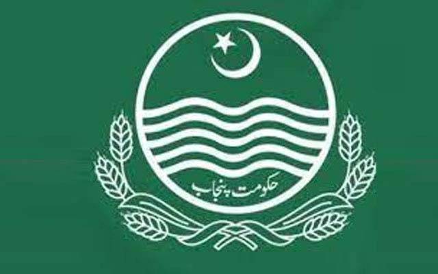 پنجاب حکومت کا نیا مانیٹرنگ سسٹم متعارف؛ اشیا کی قیمتوں ، سکول ، ہسپتال ،سڑکیں ،میڈیا اور سوشل میڈیارپورٹس سمیت سب مانیٹر ہوں گے 