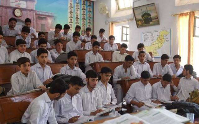  سرکاری سکولوں سے ہر طالب علم کی تفصیلات طلب