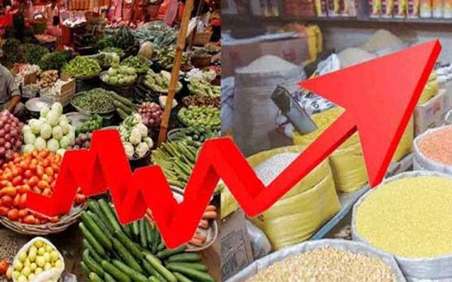 مہنگائی کا جن بے قابو، عوام کےلیے ایک اور بری خبر