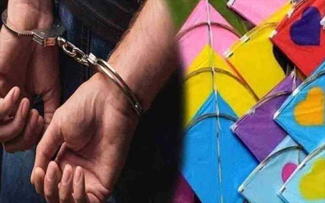 پتنگ بازی کے خلاف کارروائی؛9 پتنگ باز گرفتار