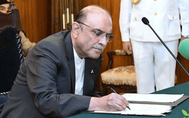صدرِمملکت نےسی ڈی اے ترمیمی بل پردستخط کر دیئے