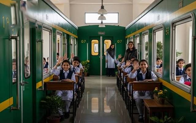 ریلویز کے زیر اہتمام چلنے والے سکولز کی فیسوں میں بڑا اضافہ