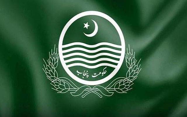 پنجاب کی تعمیر و ترقی کیلئے بڑا فیصلہ کرلیا گیا 