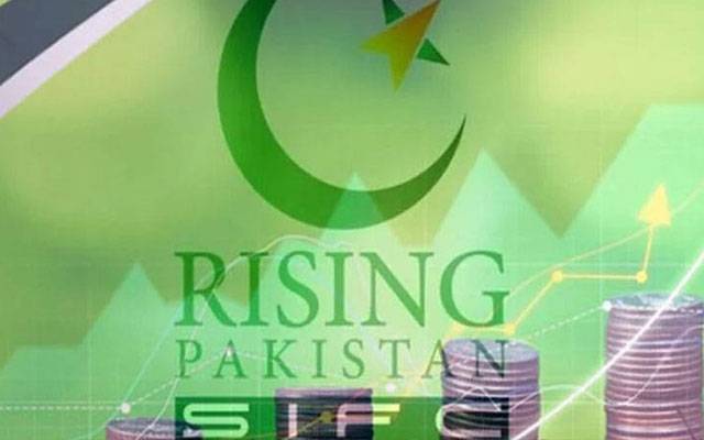 ڈیجیٹل بینکاری نظام میں 20ملین ڈالرکی سرمایہ کاری کااعلان