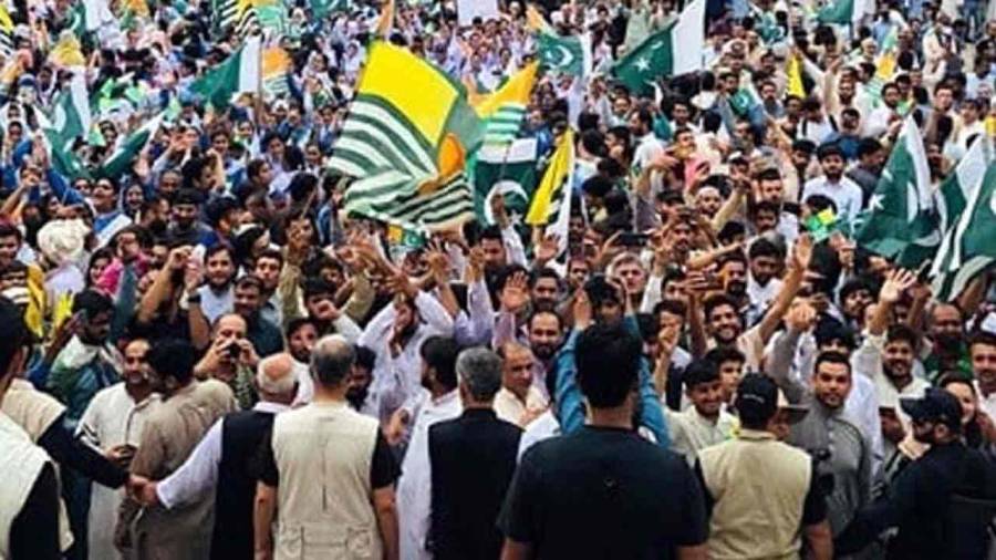 پاکستان سمیت دنیا بھر میں کشمیری آج یوم حق خودارادیت منا رہے ہیں