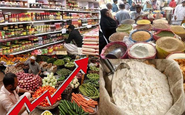 7 سے 8 بنیادی اشیائےضروریہ کی قیمتیں کم کی جائیں: شہریوں کا مطالبہ