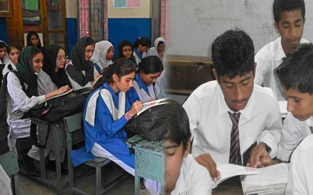 میٹرک اورانٹرمیڈیٹ کے طلباکیلئےخصوصی رعایت کااعلان