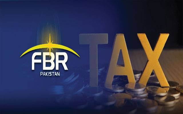 ایف بی آر کا بڑا انتظامی اقدام، 63 بڑی کمپنیوں کے ٹیکس کیسز کی منتقلی