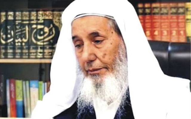 جامعہ اشرفیہ کےسرپرست اعلیٰ مولانا فضل الرحیم اشرفی کی نمازِ جنازہ ادا 