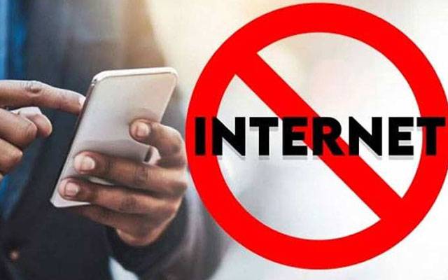 ملک بھر میں سست انٹرنیٹ سے پریشان صارفین کیلئے اچھی خبر 